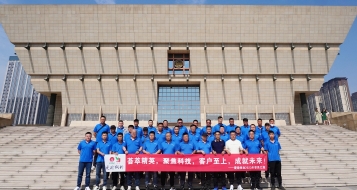 愛瑜銷售晉之旅，凝心聚力創(chuàng)佳績！